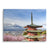 Fuji Pagoda