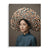 Woven Crown
