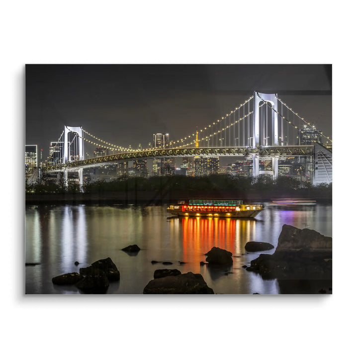 Tokyo Nightscape