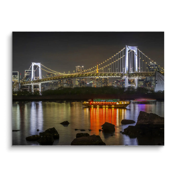 Tokyo Nightscape