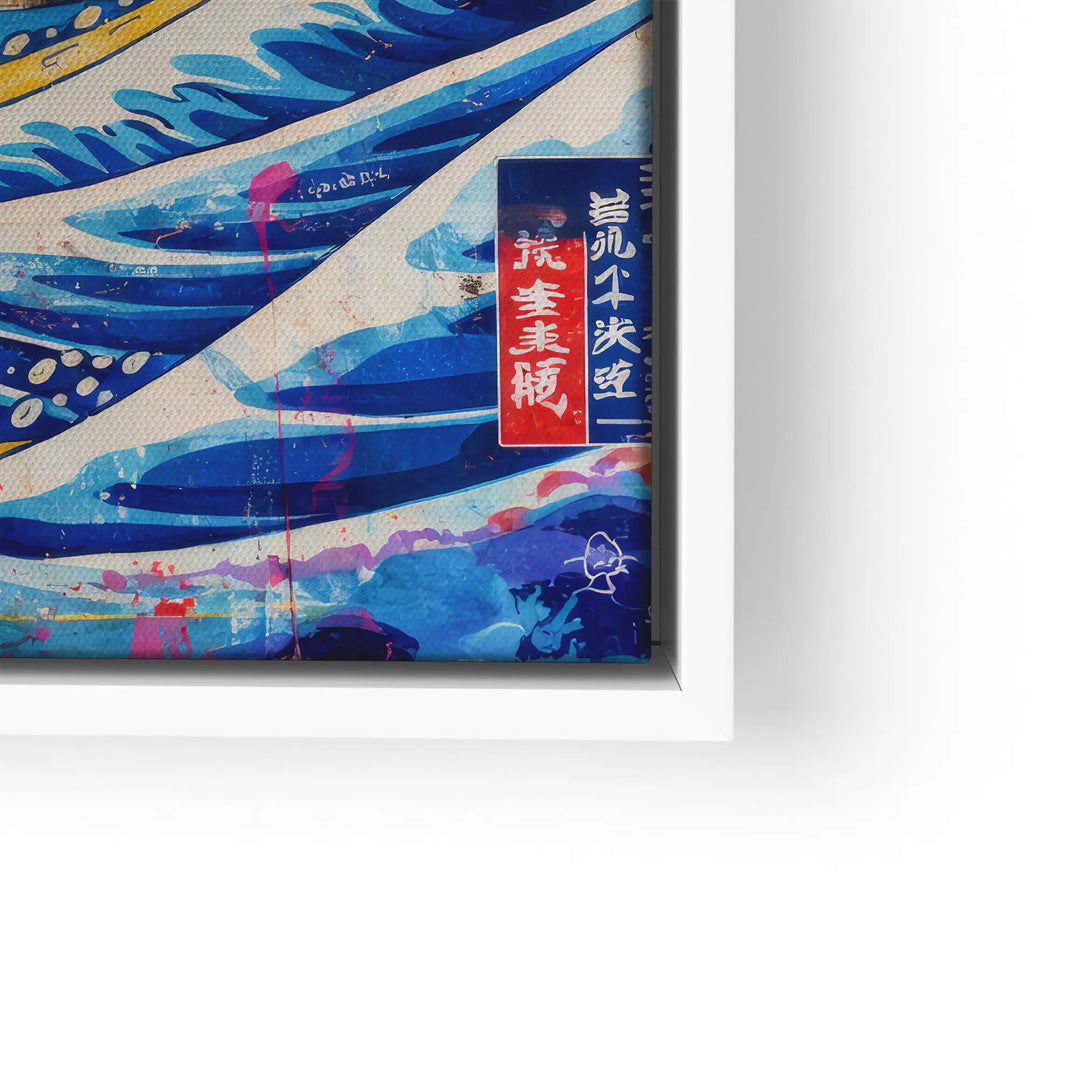 Wave rise